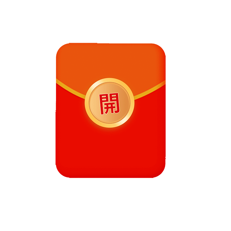 100经验可换🧧